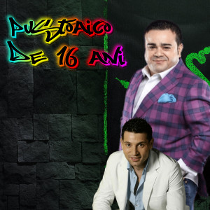 Listen to Am Un Barbat Cu Multi Bani song with lyrics from VALI CIUBOTARU