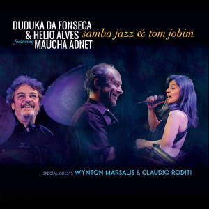 Helio Alves的專輯Samba Jazz & Tom Jobim