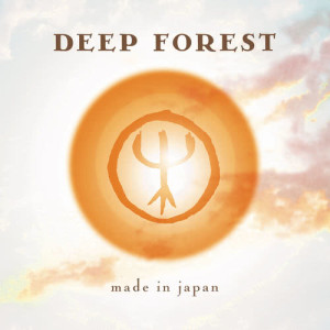 ดาวน์โหลดและฟังเพลง Forest Hymn (Live) พร้อมเนื้อเพลงจาก Deep Forest