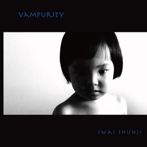 ดาวน์โหลดและฟังเพลง Blood Is Life 2 พร้อมเนื้อเพลงจาก shunji iwai