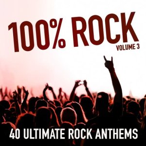 ดาวน์โหลดและฟังเพลง I Miss You พร้อมเนื้อเพลงจาก The Rock Masters