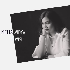 Album I Wish from 