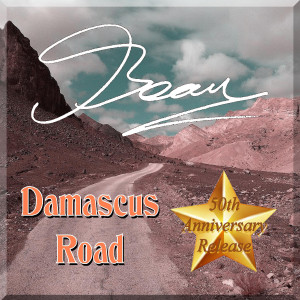 ดาวน์โหลดและฟังเพลง Rear-View Mirror พร้อมเนื้อเพลงจาก Beau