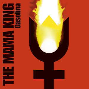 收聽The Mama King的Gasolina歌詞歌曲