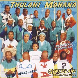 Kuthula Akuhlangane Nebantu