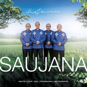 ดาวน์โหลดและฟังเพลง Pujian BuatNya (Instrumental) พร้อมเนื้อเพลงจาก Saujana