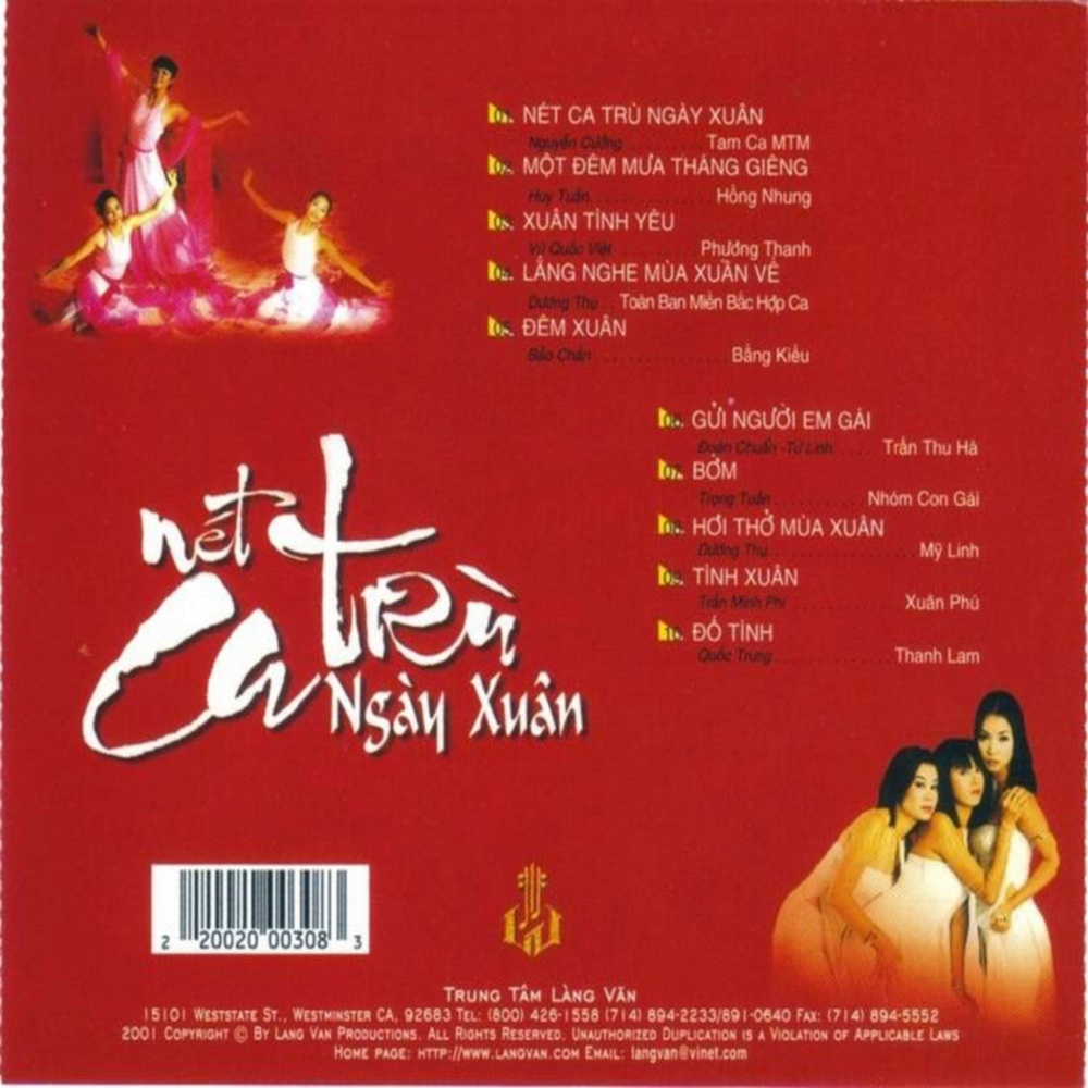 Gửi Người Em Gái Miền Nam