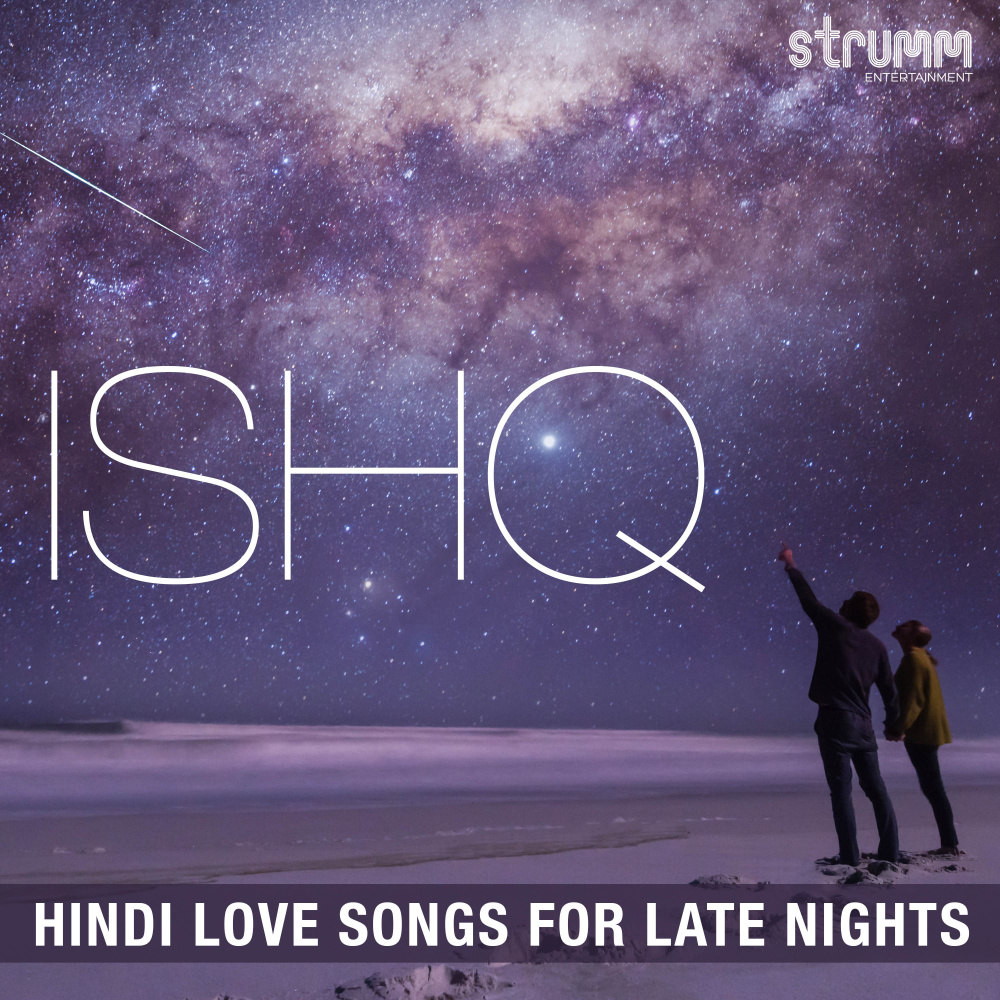 Dil Hoom Hoom Kare (The Unwind Mix)