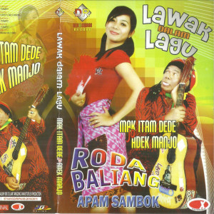 收听Mak Itam DD的Roda Baliang歌词歌曲