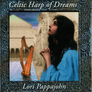 ดาวน์โหลดและฟังเพลง Seikilos' Song พร้อมเนื้อเพลงจาก Lori Pappajohn