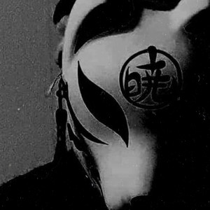 Dengarkan Broken Hearted Boy lagu dari Blvck Skyle dengan lirik