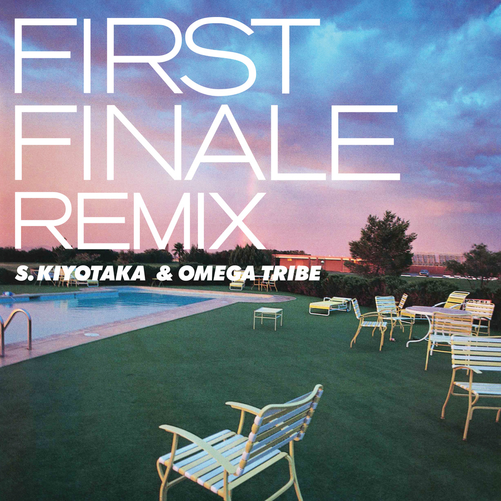 FIRST FINALE (2018 Remix)