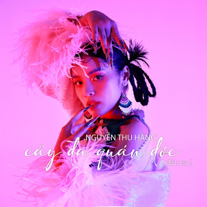 Listen to Cây Đa Quán Dốc song with lyrics from Nguyễn Thu Hằng