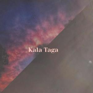 Various的专辑Kala Taga
