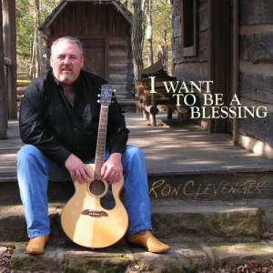 ดาวน์โหลดและฟังเพลง Do You Believe พร้อมเนื้อเพลงจาก Ron Clevenger