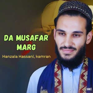 Album Da Musafar Marg from Kamran