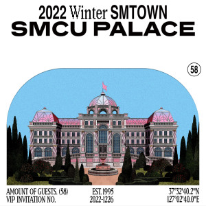 2022 Winter SMTOWN : SMCU PALACE