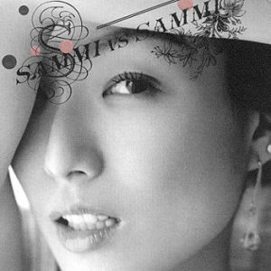 ดาวน์โหลดและฟังเพลง Wo Zhe Yang Ai Ni พร้อมเนื้อเพลงจาก Sammi Cheng