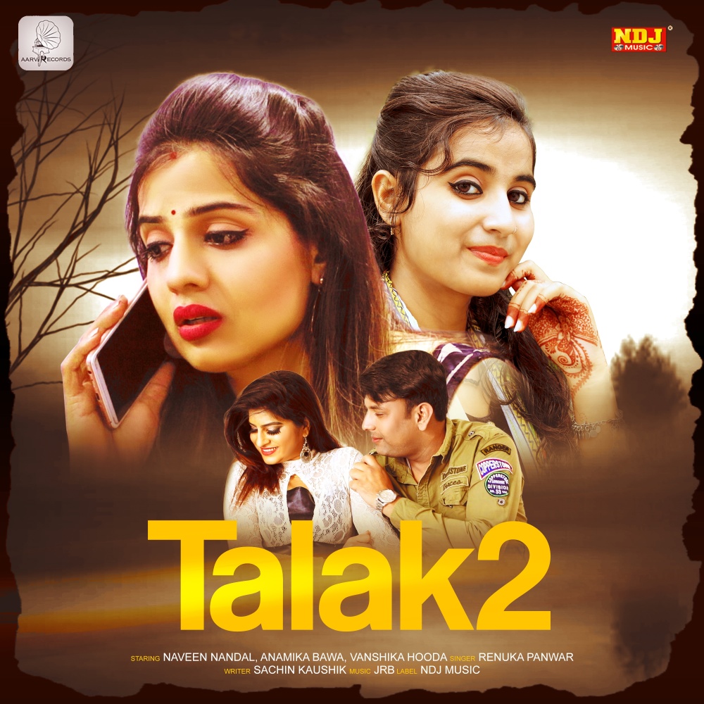 Talak 2