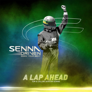 อัลบัม A Lap Ahead ศิลปิน Ayrton Senna