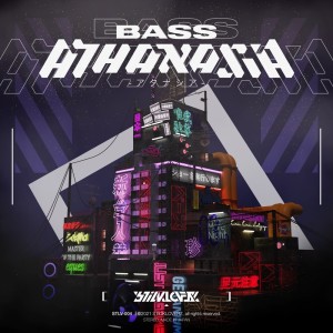 Album BASS ATHANASIA from 