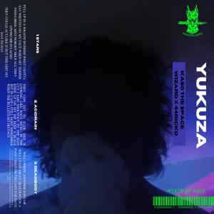 收聽Kaso The Space Wizard的STARS (feat. 44Ricko) (Explicit)歌詞歌曲