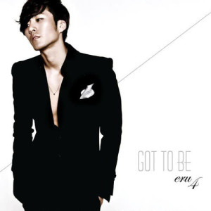 Listen to Time (feat.Shorry J) song with lyrics from 李路