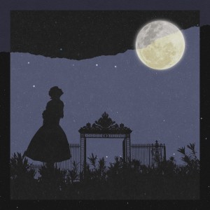 Dengarkan Tsuki No Akari lagu dari Elijah Nang dengan lirik