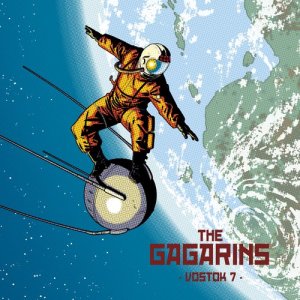 ดาวน์โหลดและฟังเพลง Korobeiniki พร้อมเนื้อเพลงจาก The Gagarins