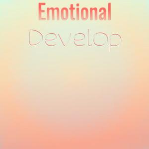 Various Artists的專輯Emotional Develop