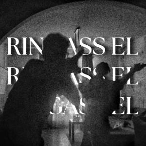 收聽fxnProd的Ringass el (Explicit)歌詞歌曲