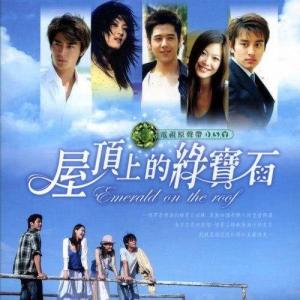 收听林隆璇的那时候 (语言版)歌词歌曲
