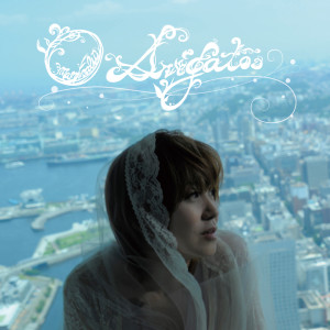 Xy Z 歌詞 Mp3 線上收聽及免費下載