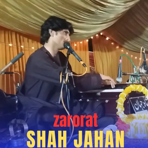 Album zarorat from Shah Jahan