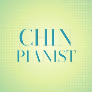 收听Fras Pito的Ground Wheresoever歌词歌曲