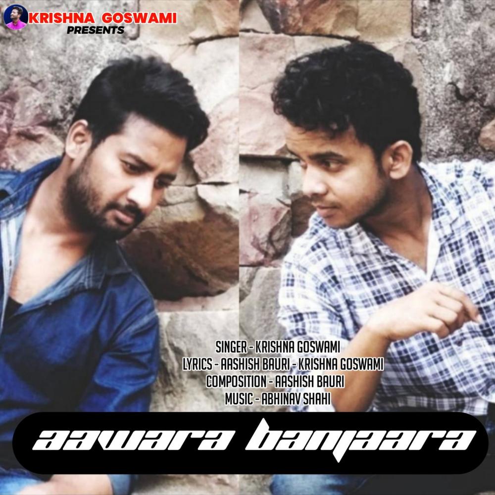 Aawara Banjaara