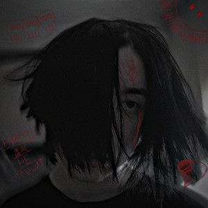 Album Никто вас не слышит (Explicit) from Panopticon