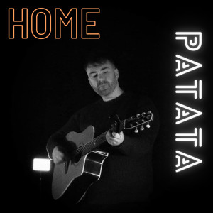 收听Patata的Home歌词歌曲