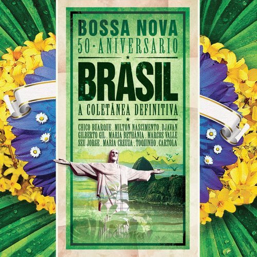 A Danca do Futuro
