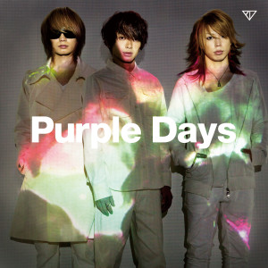 Purple Days的專輯Sucker Punch