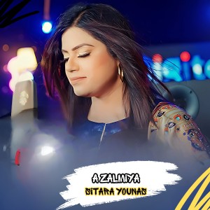 Album A Zalmiya from 