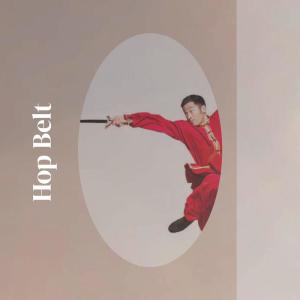 Dengarkan lagu Frightening nyanyian Lorae Micky dengan lirik