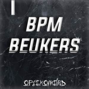 Listen to Bent U Hier Voor Ons song with lyrics from Opgekonkerd