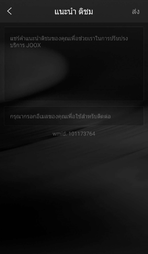 default column 1205x682 img