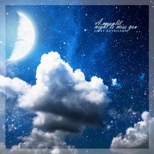 Album I Draw You In The Moonlight oleh Gray Key