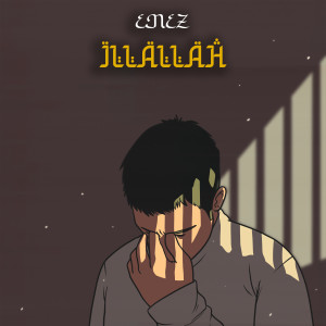 Listen to İllallah song with lyrics from Enez