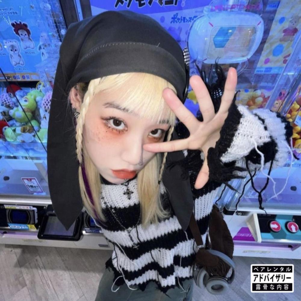 UwU (feat. YungLex) (Explicit)