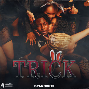 อัลบัม Trick ศิลปิน 41