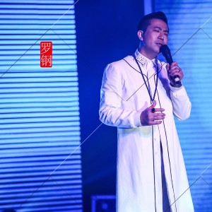 收聽羅鋼的朋友有我在歌詞歌曲
