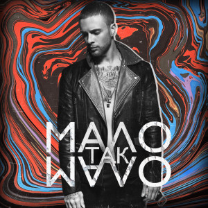 ดาวน์โหลดและฟังเพลง Мало так мало พร้อมเนื้อเพลงจาก Егор Крид